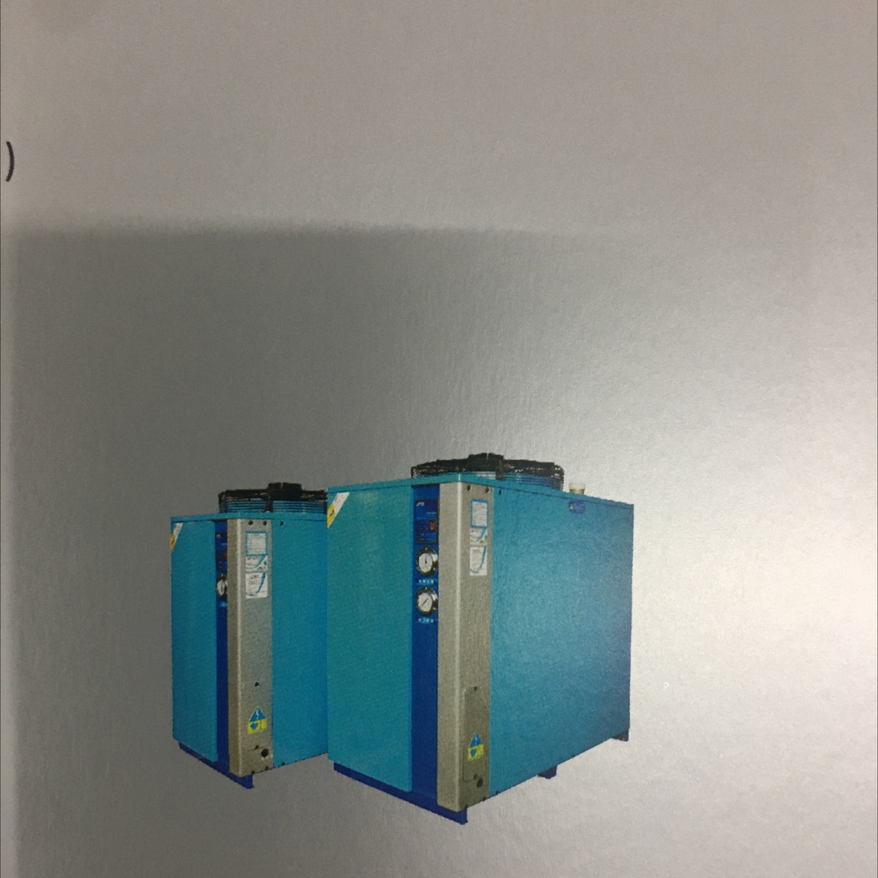 Refrigerated dryer type air compressor