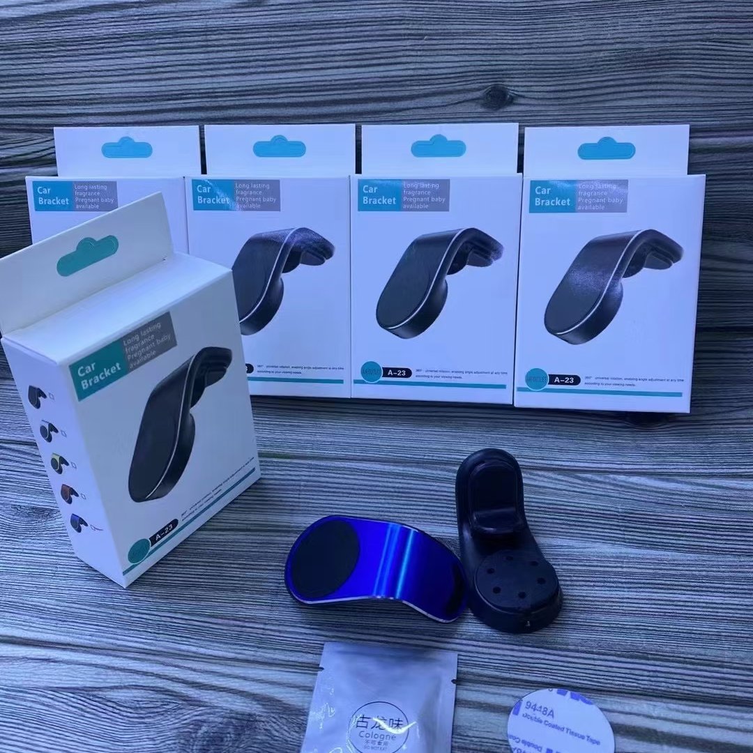 出风口手机支架