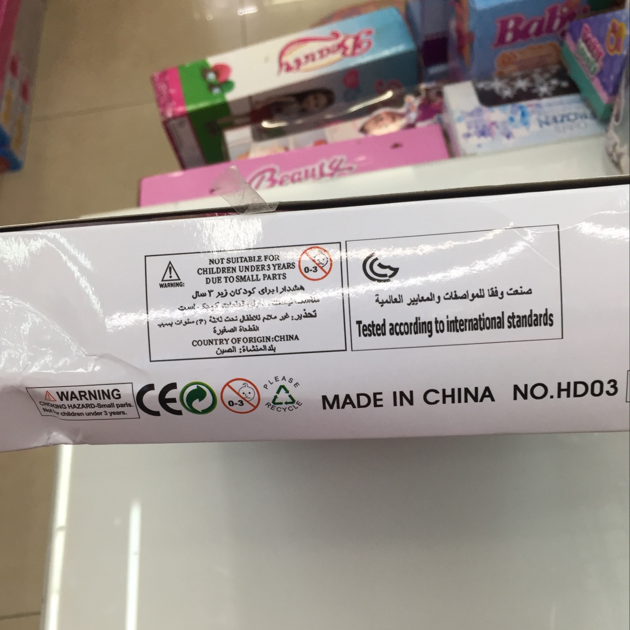 HD03B Doll 1 Barbie Doll pic 2