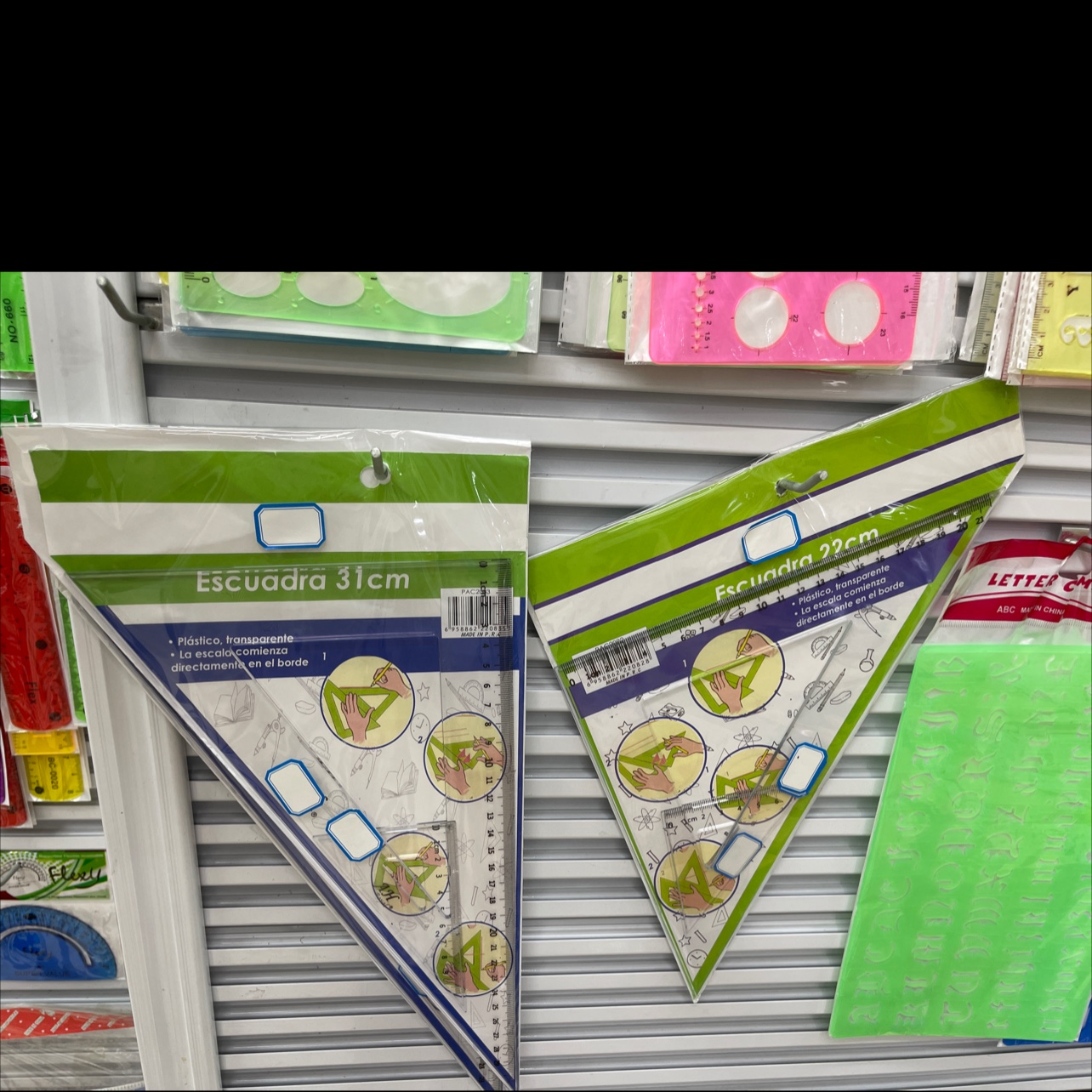 智才/三角板/套尺细节图