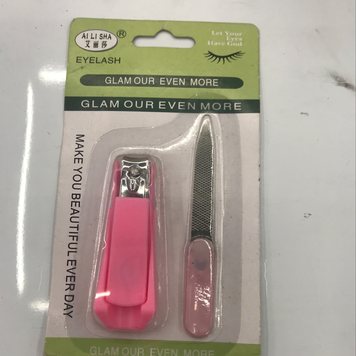 020-60 修甲两件套