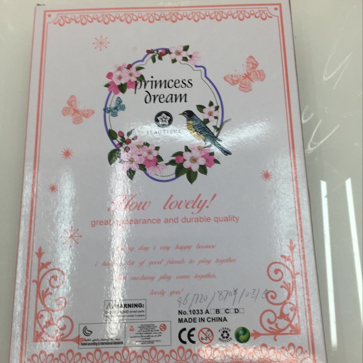 1033C doll Specification image