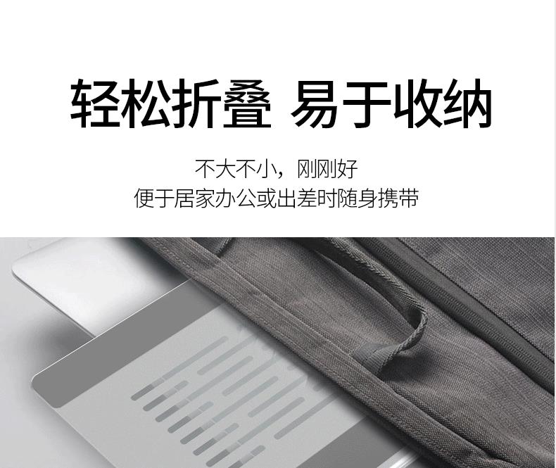 电脑支架 平板支架 铝合金平板支架 桌面支架 可折叠收纳详情5