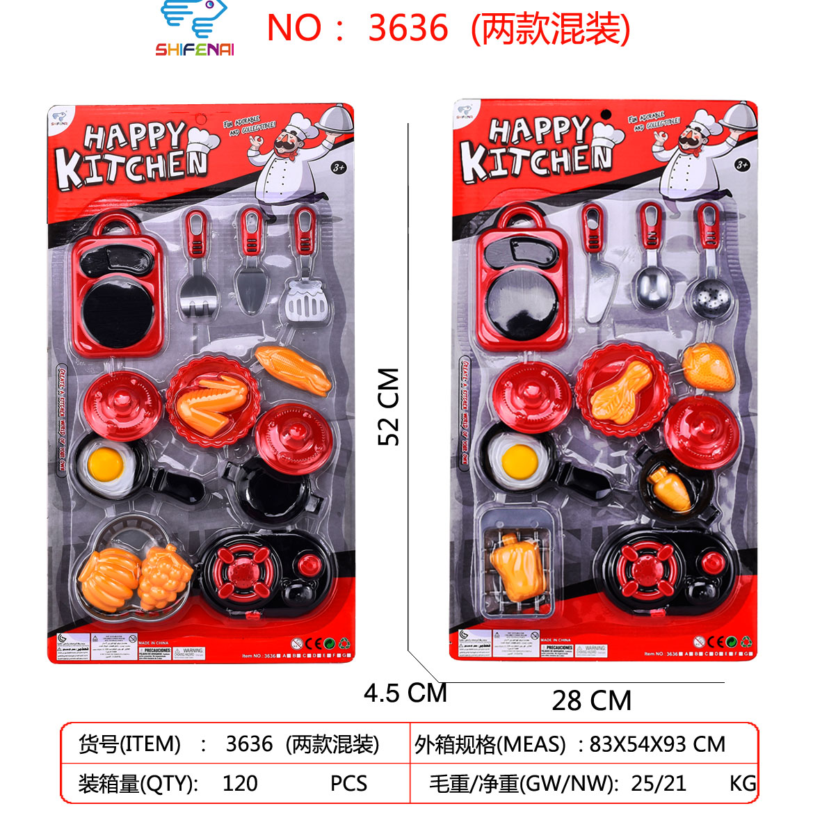 New realistic tableware set! Kitchen toys for children playing house