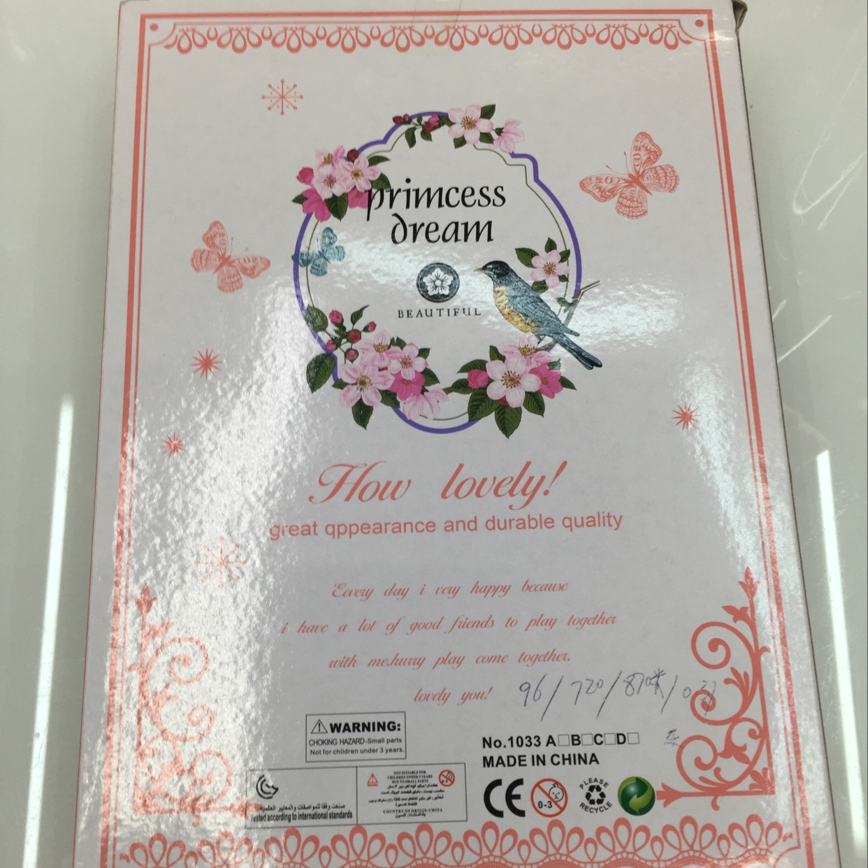 1033A Doll - 1 Barbie Doll Specification image