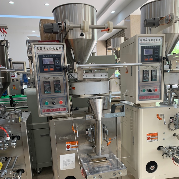 Granule packaging machine