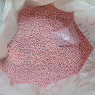 粉色PP塑料粒子价格面议