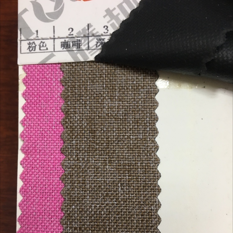 TY-012 600D Matte fabric PVC Glossy texture 2# coffee details Picture