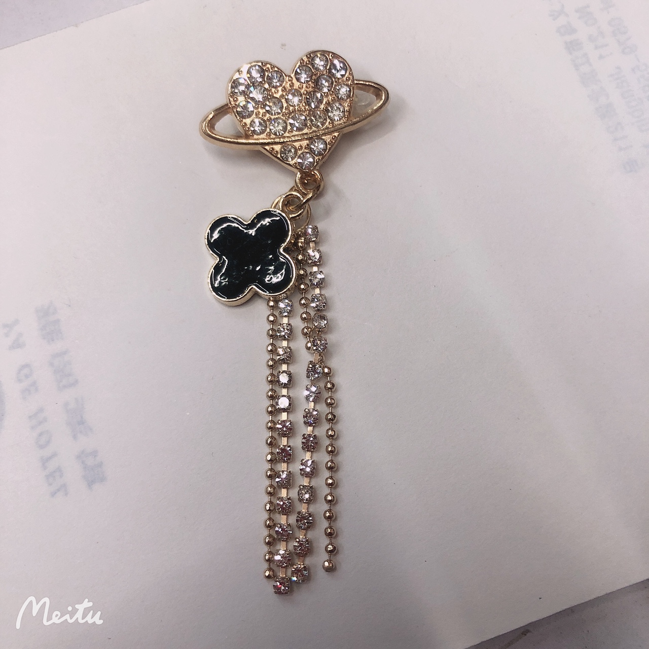 黑漆四叶草烧焊链条胸针