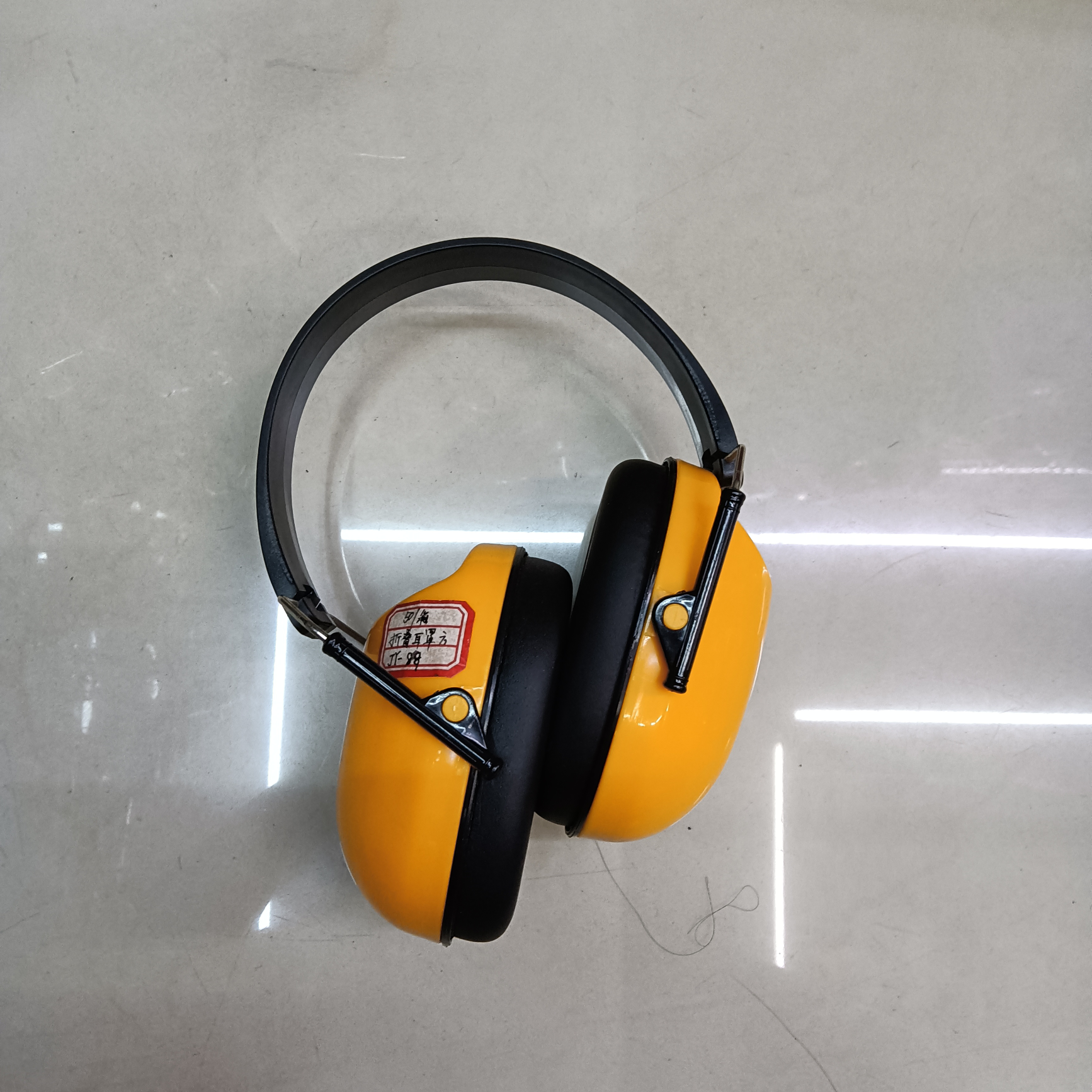 橘黄色耳罩