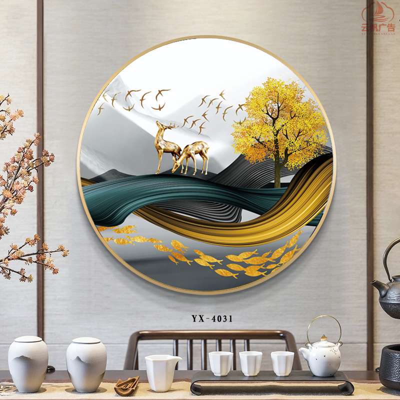 铝合金晶瓷晶贝圆形麋鹿系列70*702️⃣白底实物图