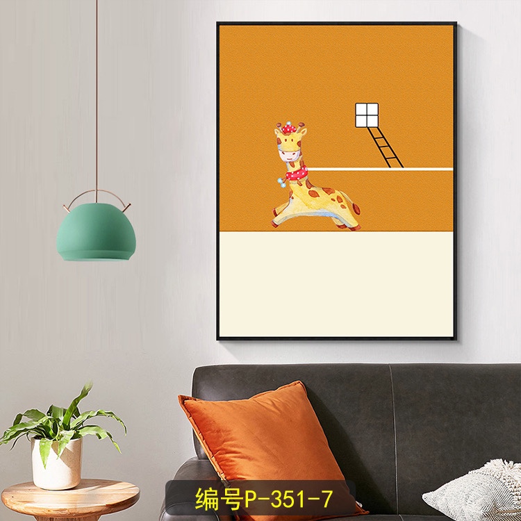Simple and fashionable
