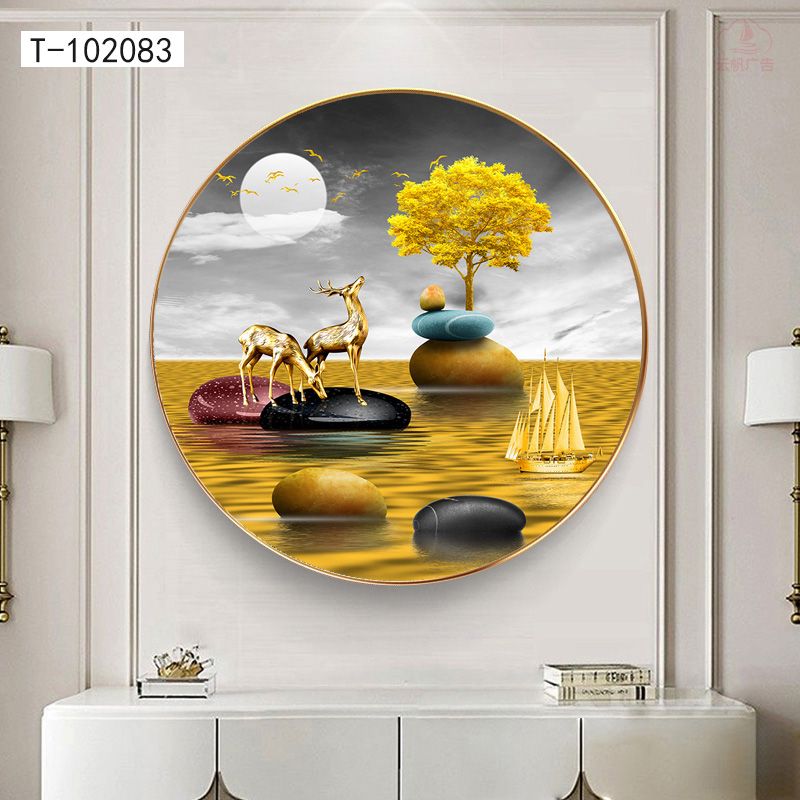 جينغ جينغ (الخزف سبائك الألومنيوم سلسلة 70 الأيائل دائرية * 703 ️ ⃣ details Picture