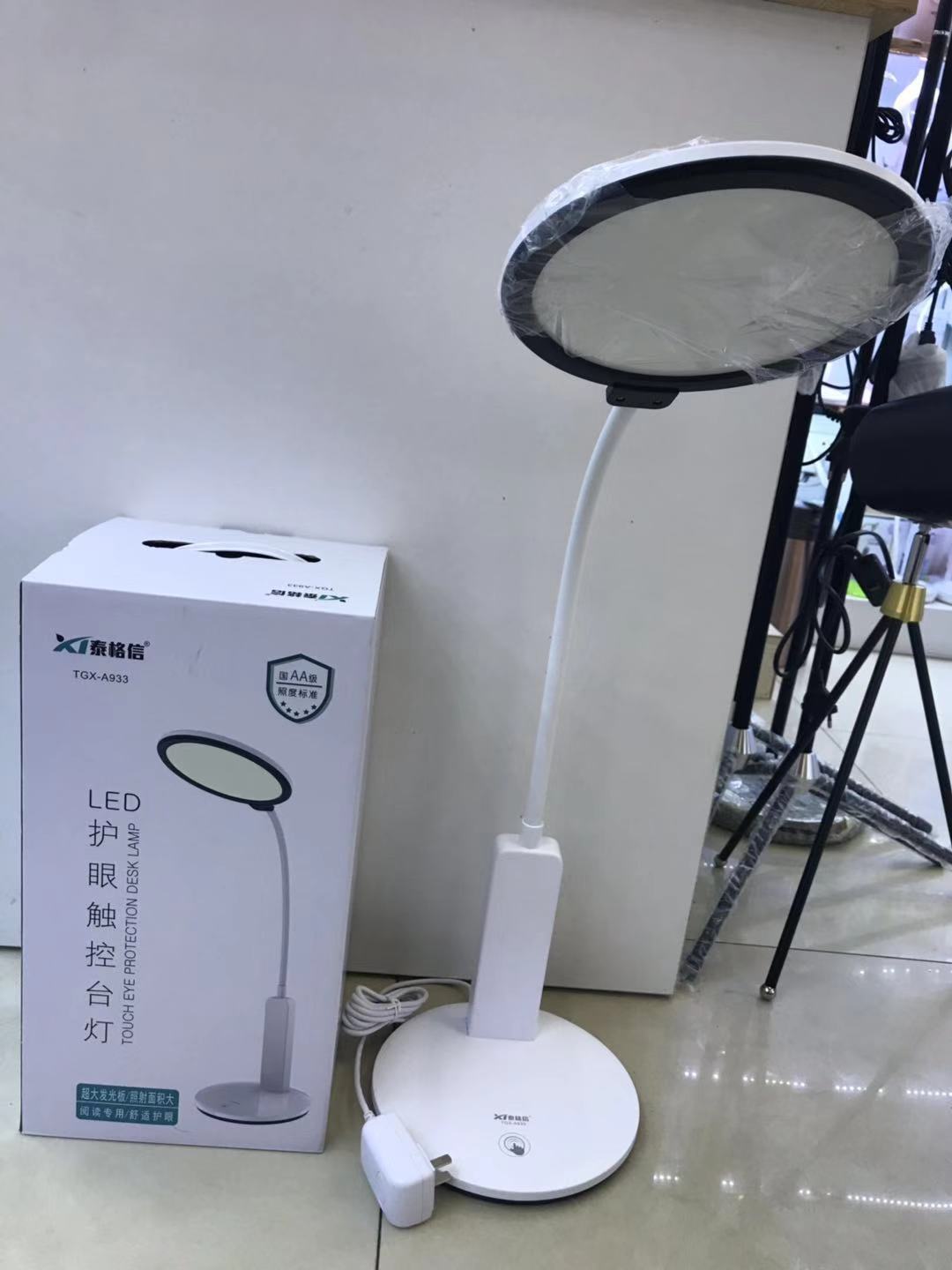 Tgx-a933, A Grade A LED eye-Protecting Reading desk lamp from Tegxin Guo detail image 2