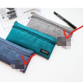 Pencil bag 412