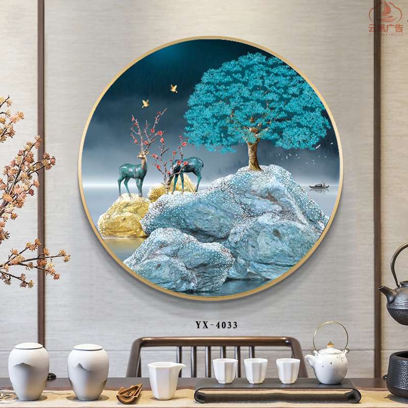 جينغ جينغ (الخزف سبائك الألومنيوم سلسلة 70 الأيائل دائرية * 701 ️ ⃣ Specification image