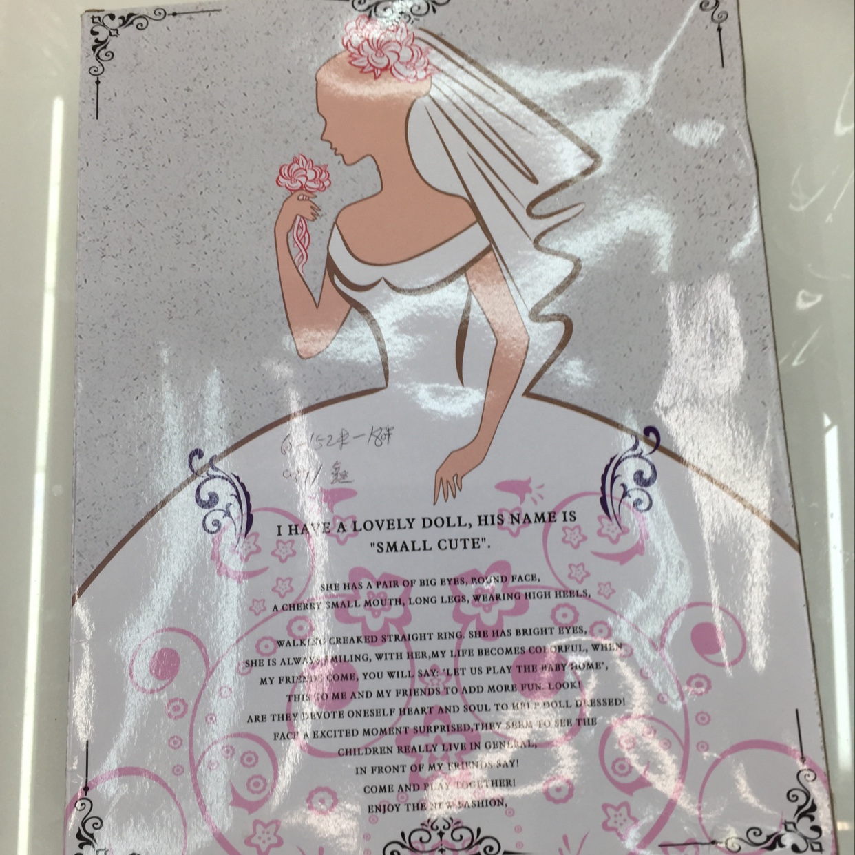 HD03B Doll 1 Barbie Doll details Picture