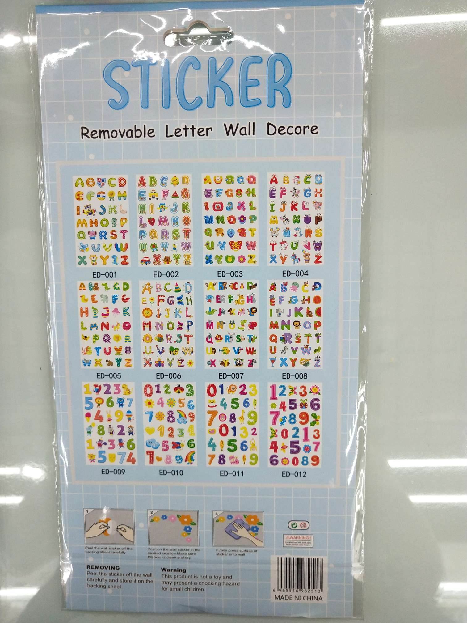 贴纸/手帐贴纸/卡通贴纸/手账胶带/安静书细节图