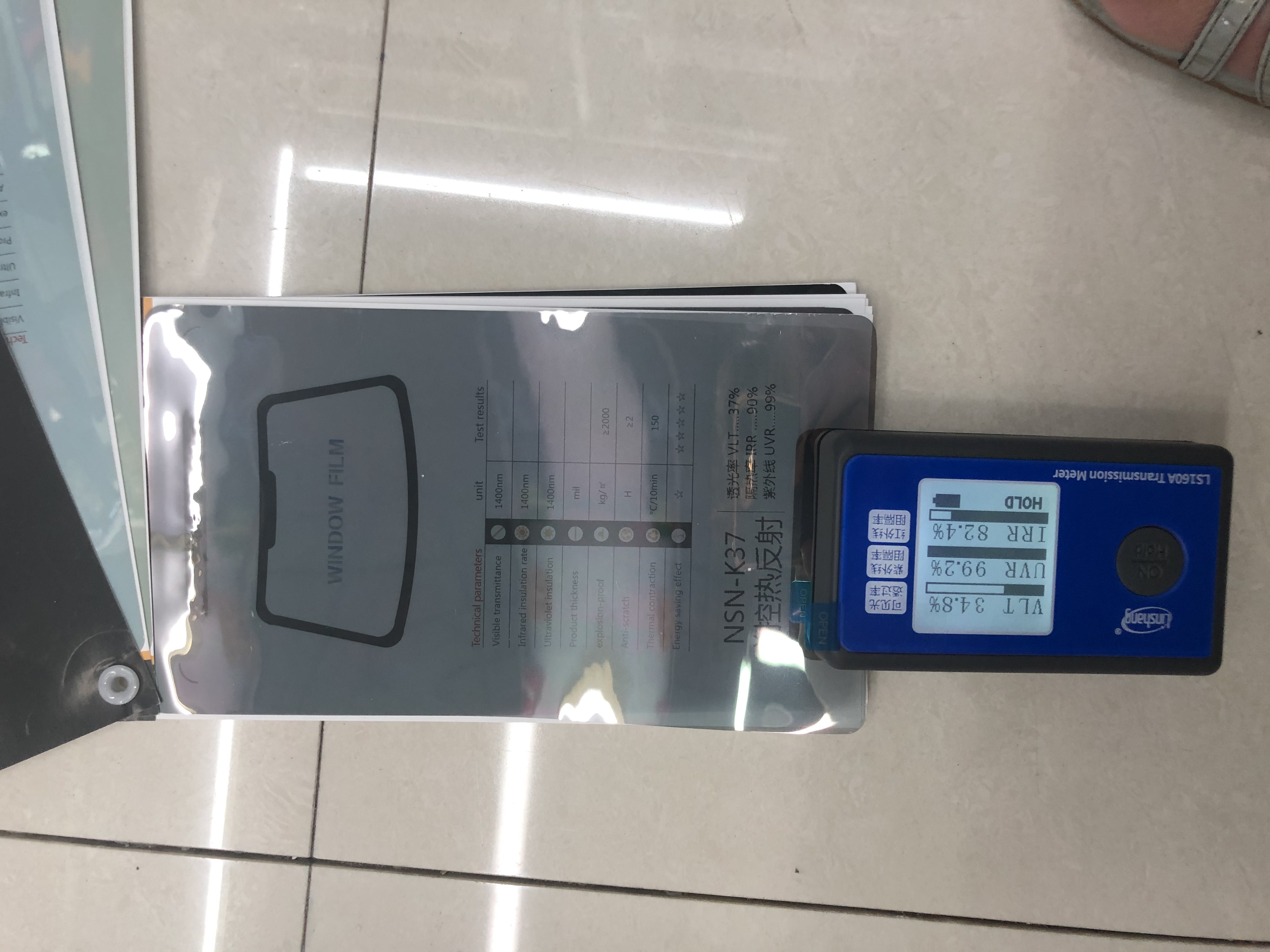汽车膜 陶瓷高隔热太阳膜 恒色高隔热太阳膜 磁控热反射高隔热太阳膜 ceramic insulation详情15