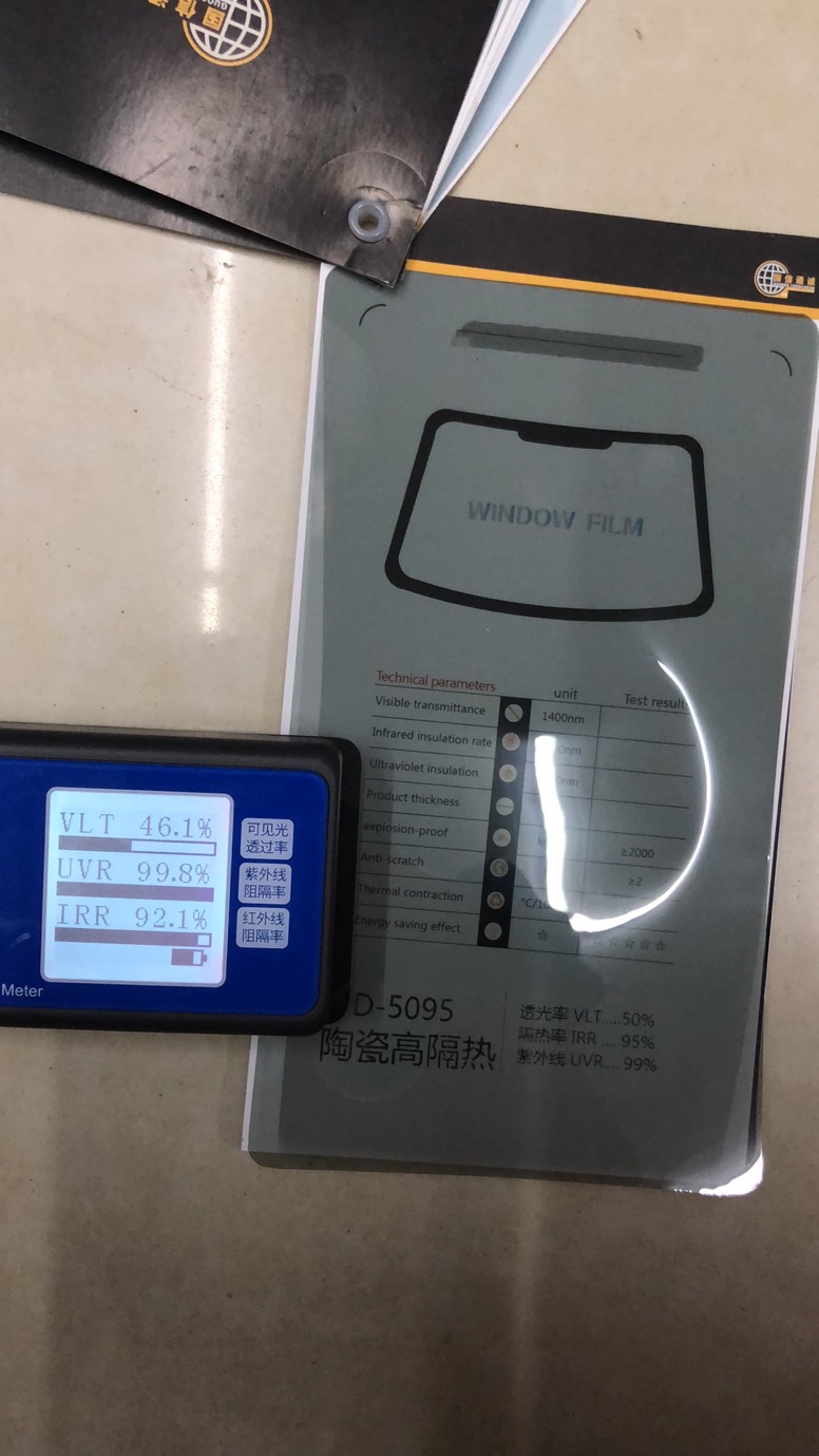 汽车膜 陶瓷高隔热太阳膜 恒色高隔热太阳膜 磁控热反射高隔热太阳膜 ceramic insulation详情4