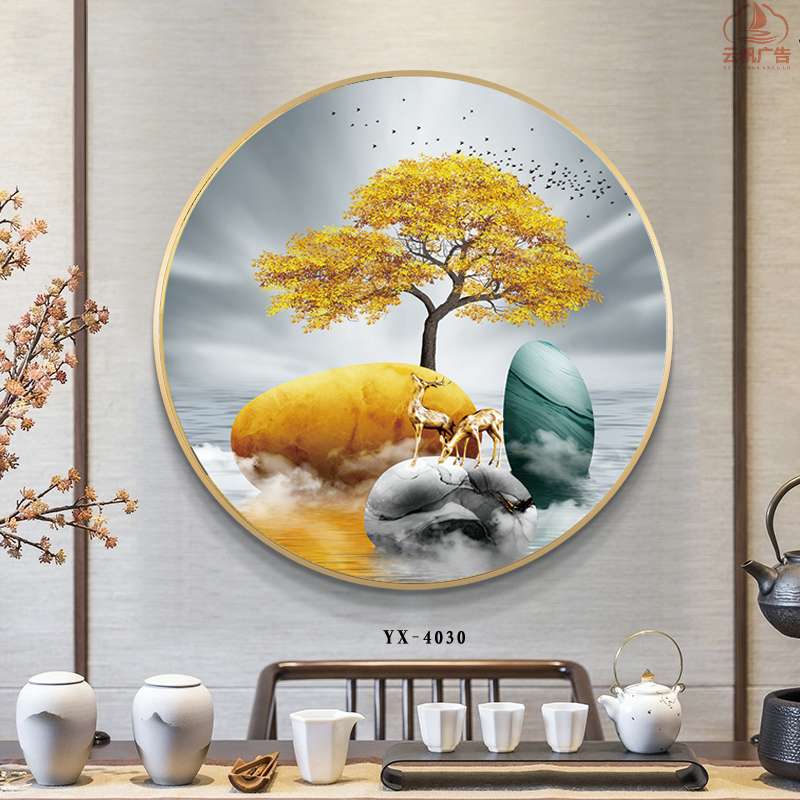 铝合金晶瓷晶贝圆形麋鹿系列70*702️⃣产品图