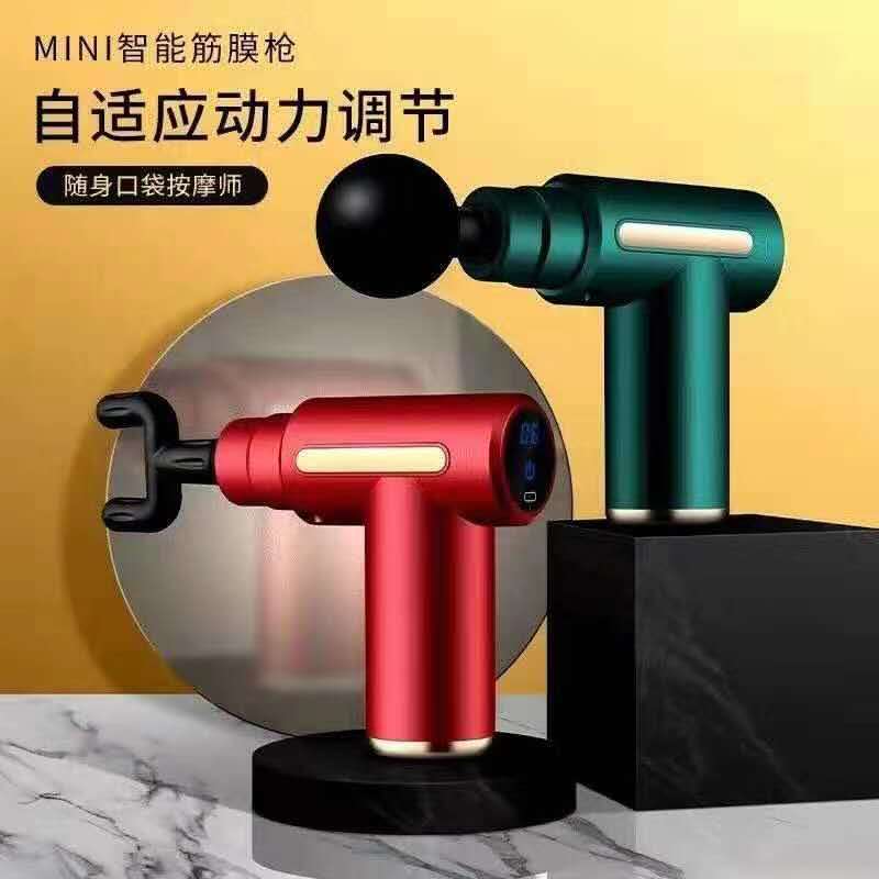 MINI pistola fascia inteligente para llevar a tu masajista