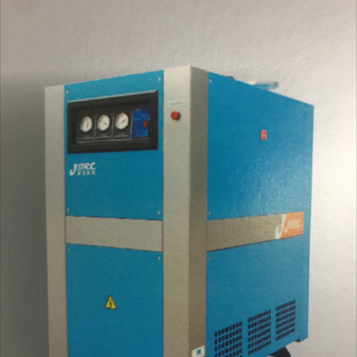Refrigerated dryer