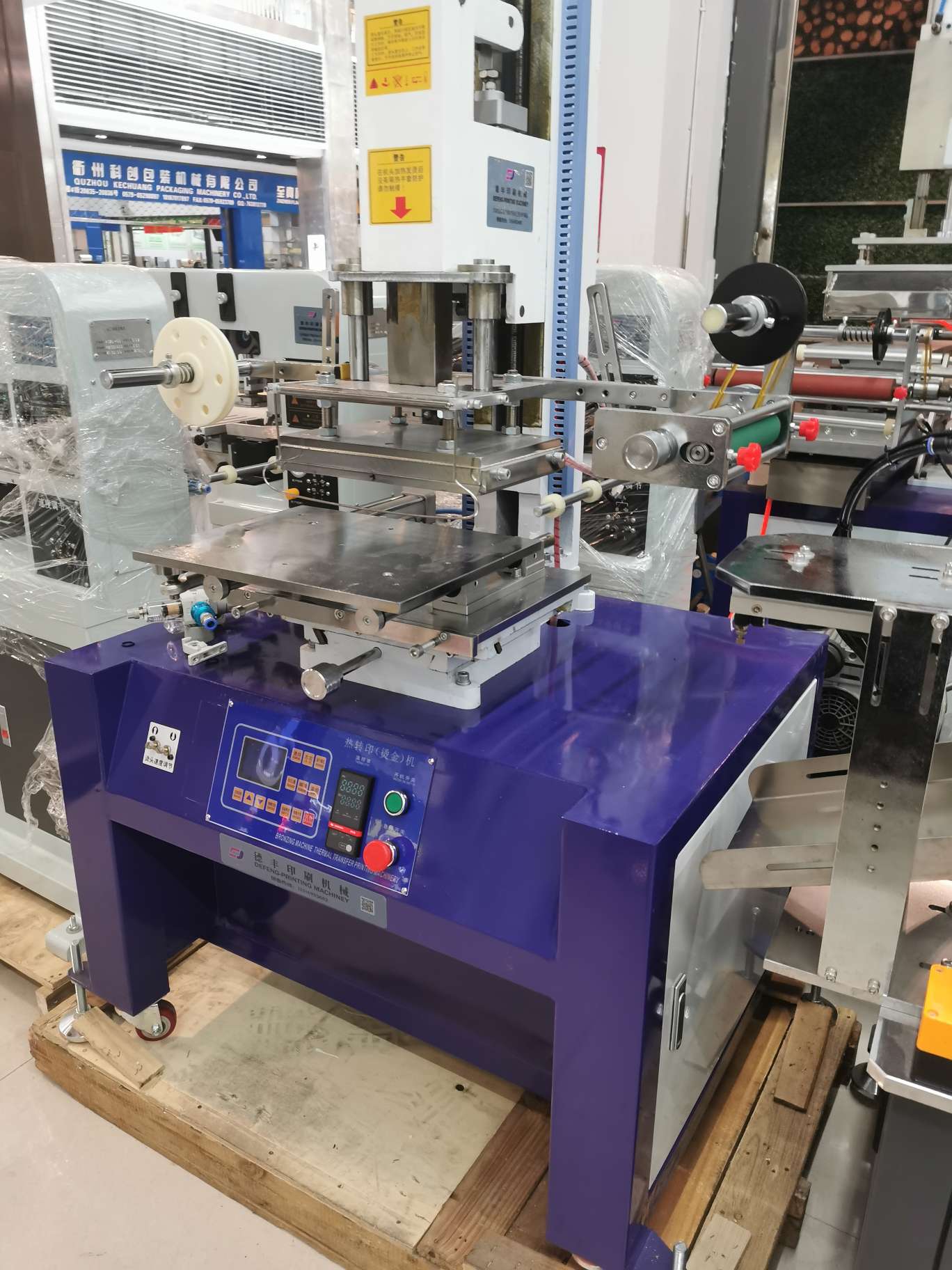 Heat transfer printing details Picture