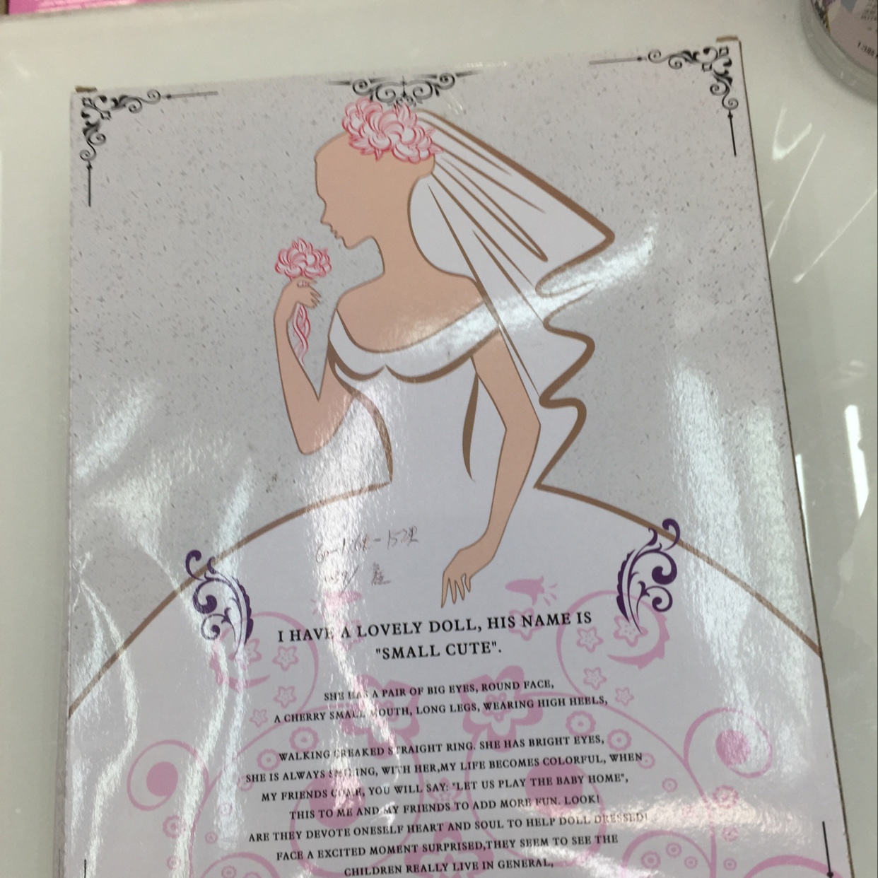 HD03E Doll 1 Barbie Doll Specification image