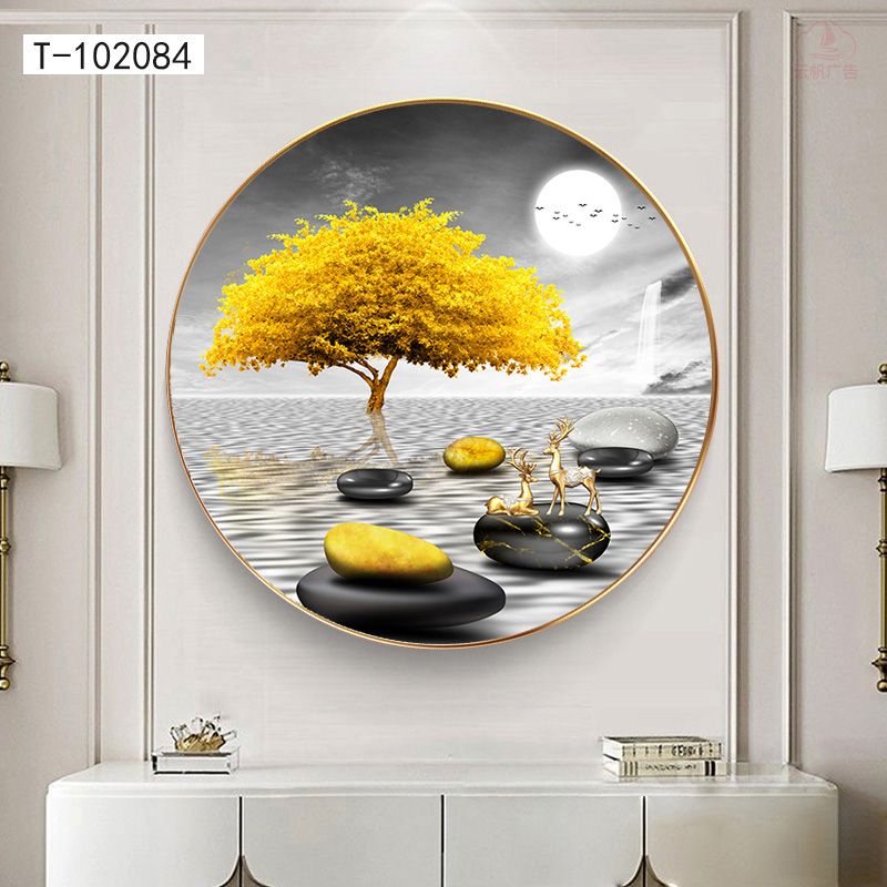 جينغ جينغ (الخزف سبائك الألومنيوم سلسلة 70 الأيائل دائرية * 703 ️ ⃣ Specification image