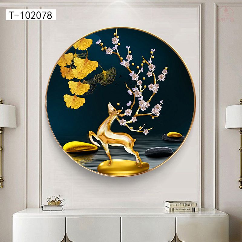 铝合金晶瓷晶贝圆形麋鹿系列70*704️⃣