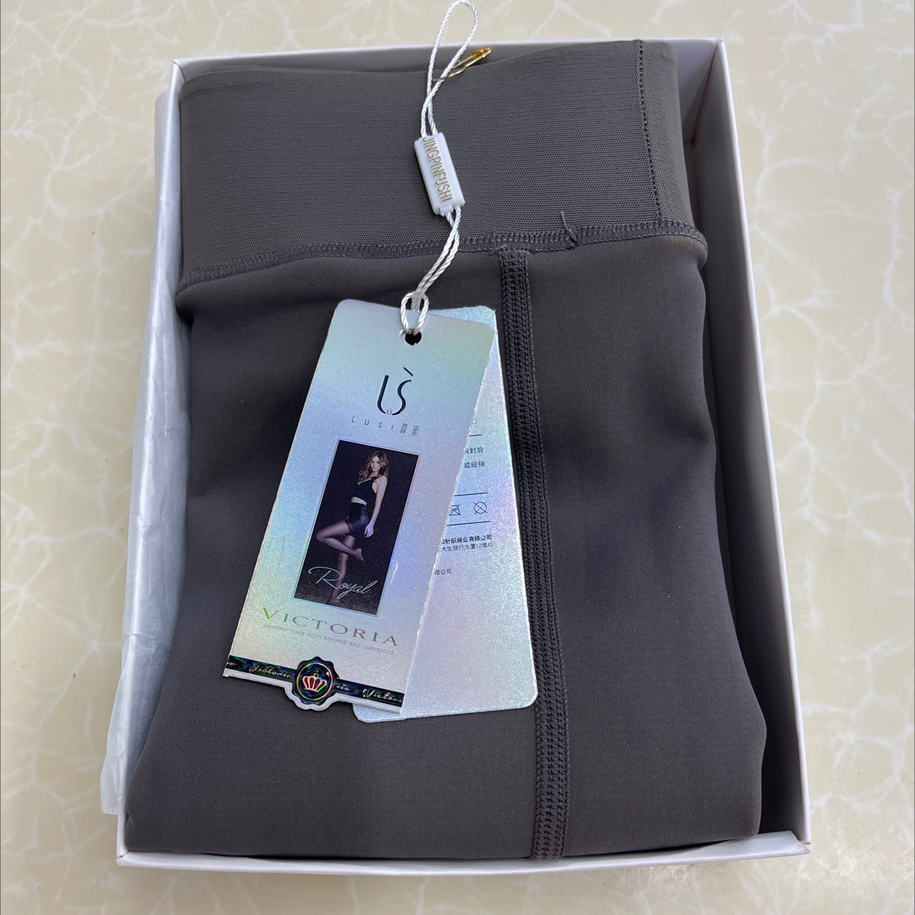 0461A真透肤裸感美肌透肤裤产品图