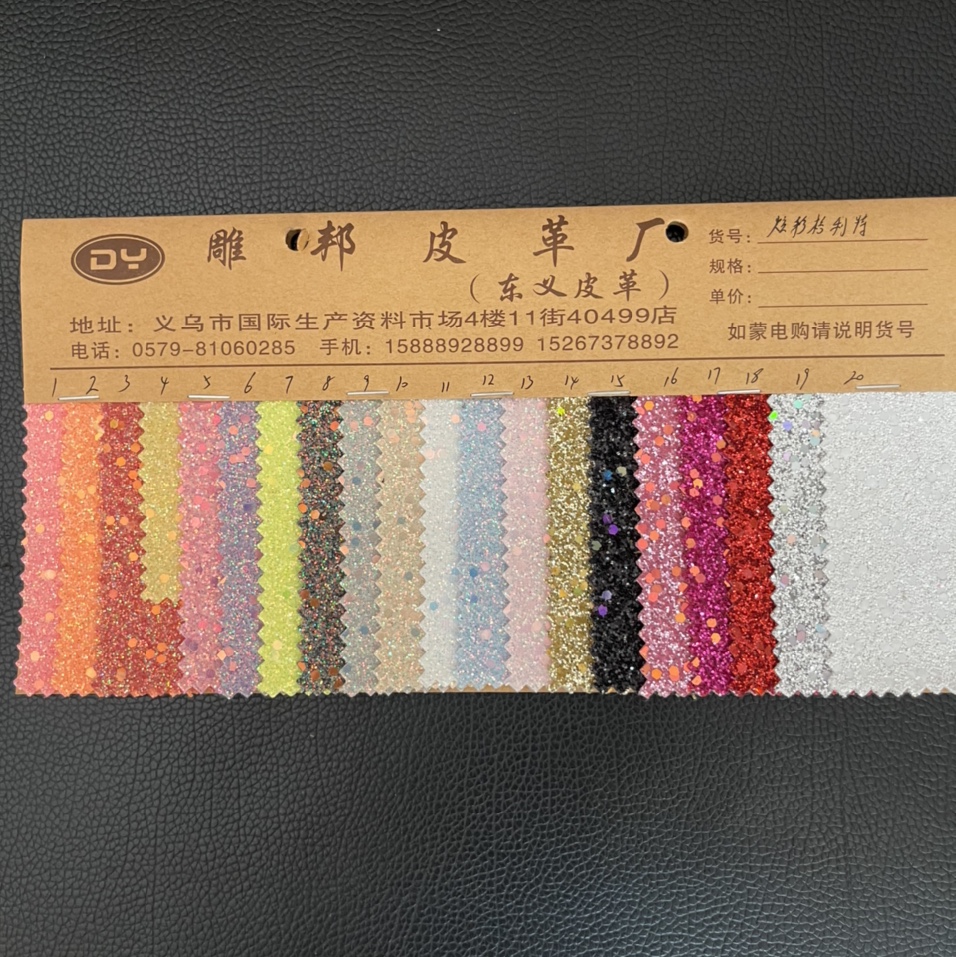 Colorful Gree No. 7