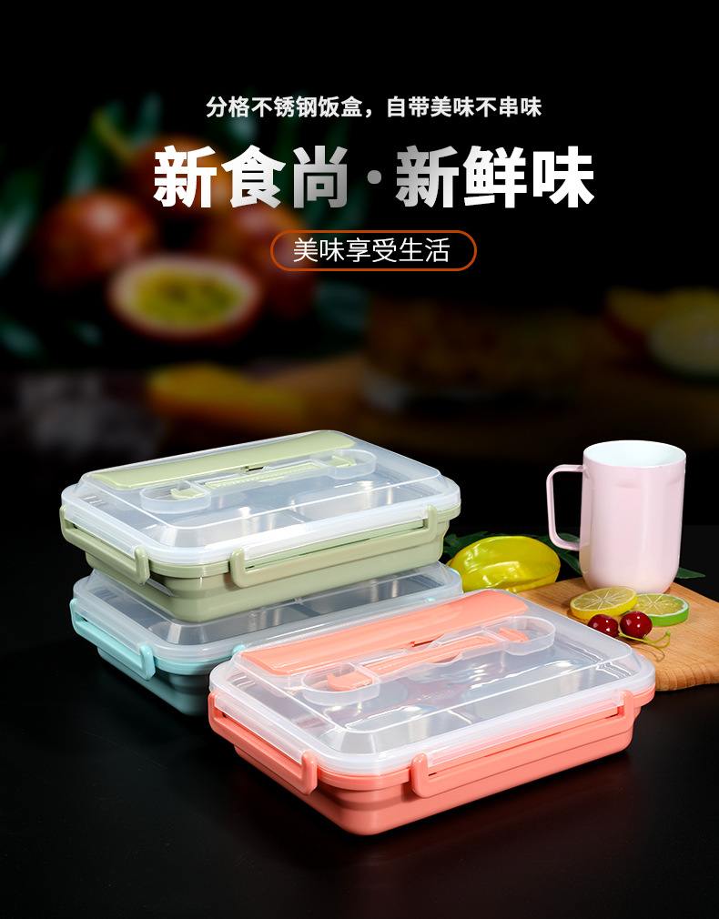 Student Lunch Box 304 Stainless Steel Portable Lunch Box Insulated Leakproof Sealed Lunch Box undefined