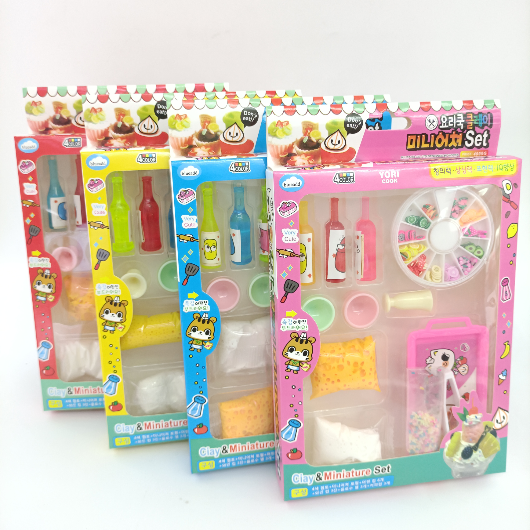 3000蛋糕黏土制作套装 学生文具礼品