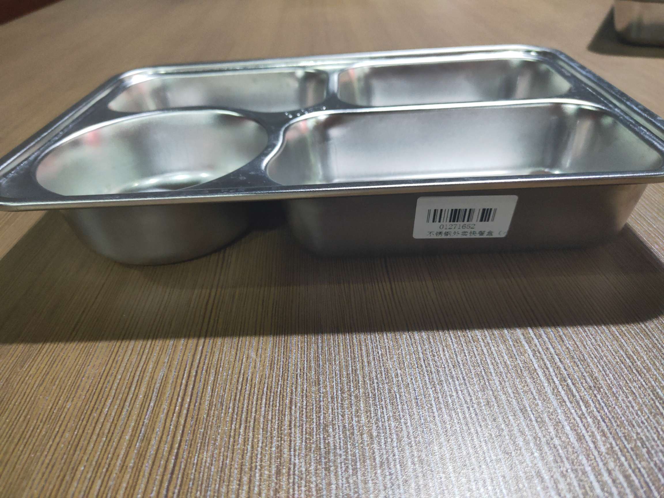 A small four-compartment stainless steel takeout fast food box detail image 1