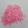 粉色pp塑料粒子价格面议1吨起批图