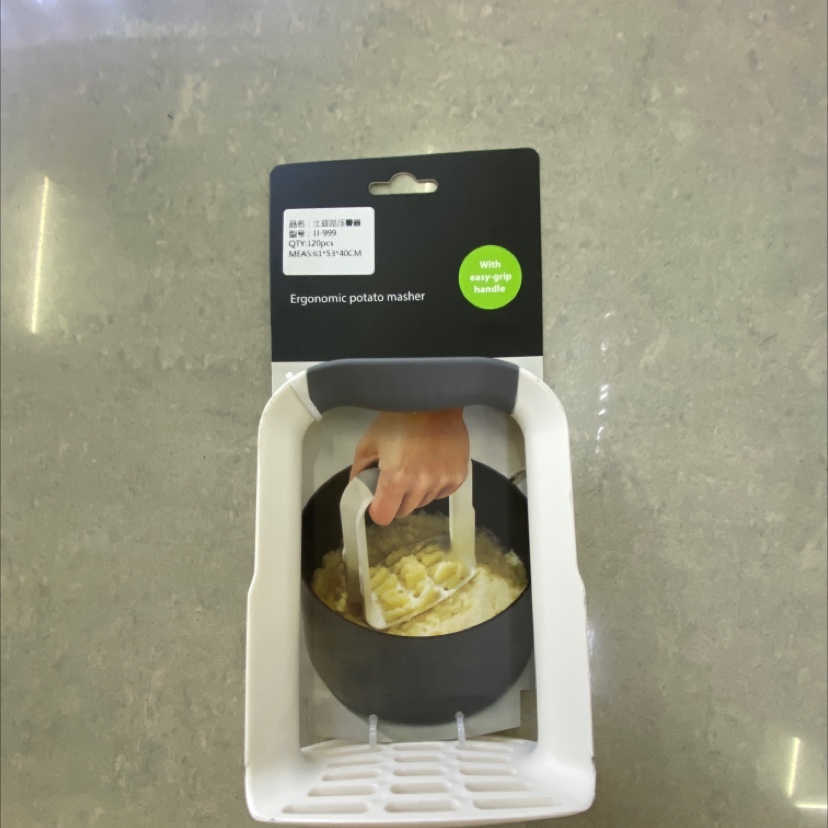 Mashed potato press
