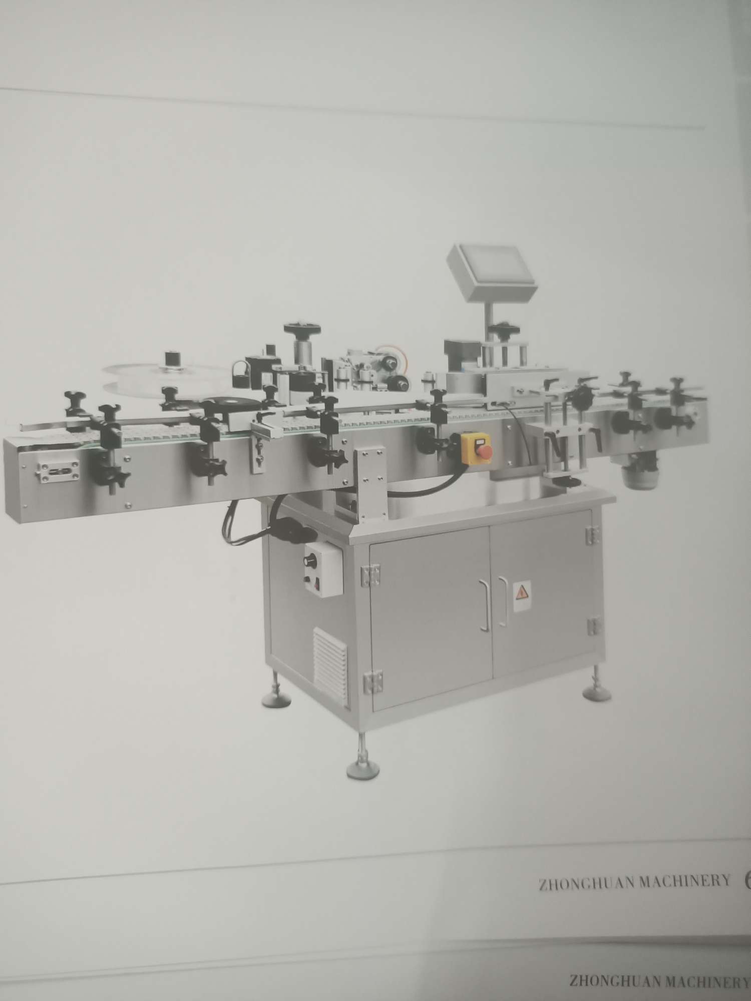 ZHTB01 Round Bottle Labeling Machine details Picture