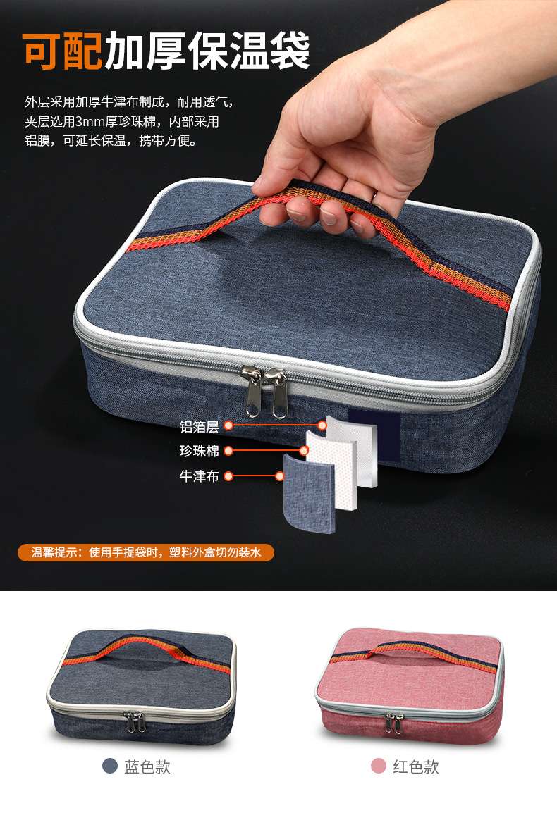 Student Lunch Box 304 Stainless Steel Portable Lunch Box Insulated Leakproof Sealed Lunch Box undefined