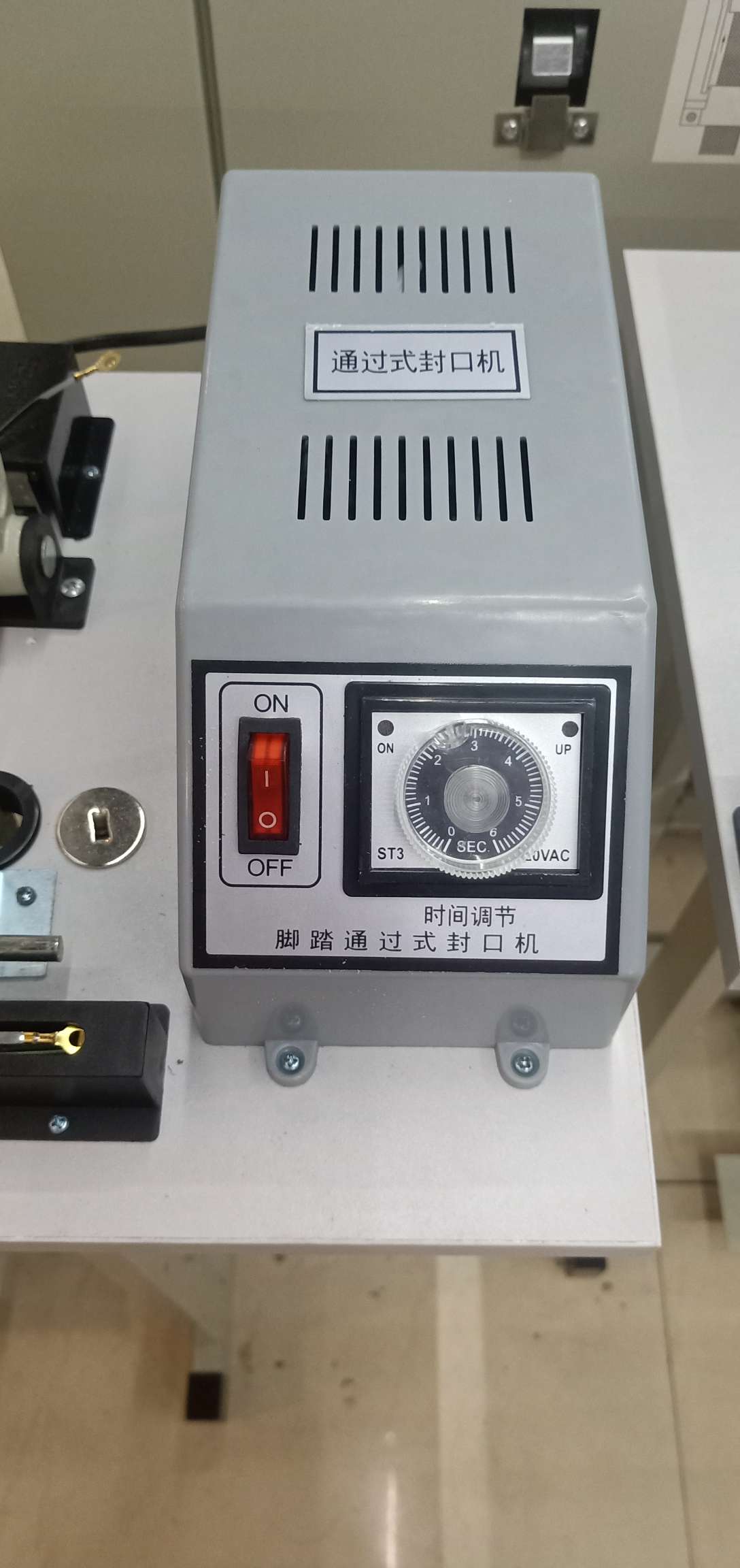 Foot-operated sealing machine Specification image