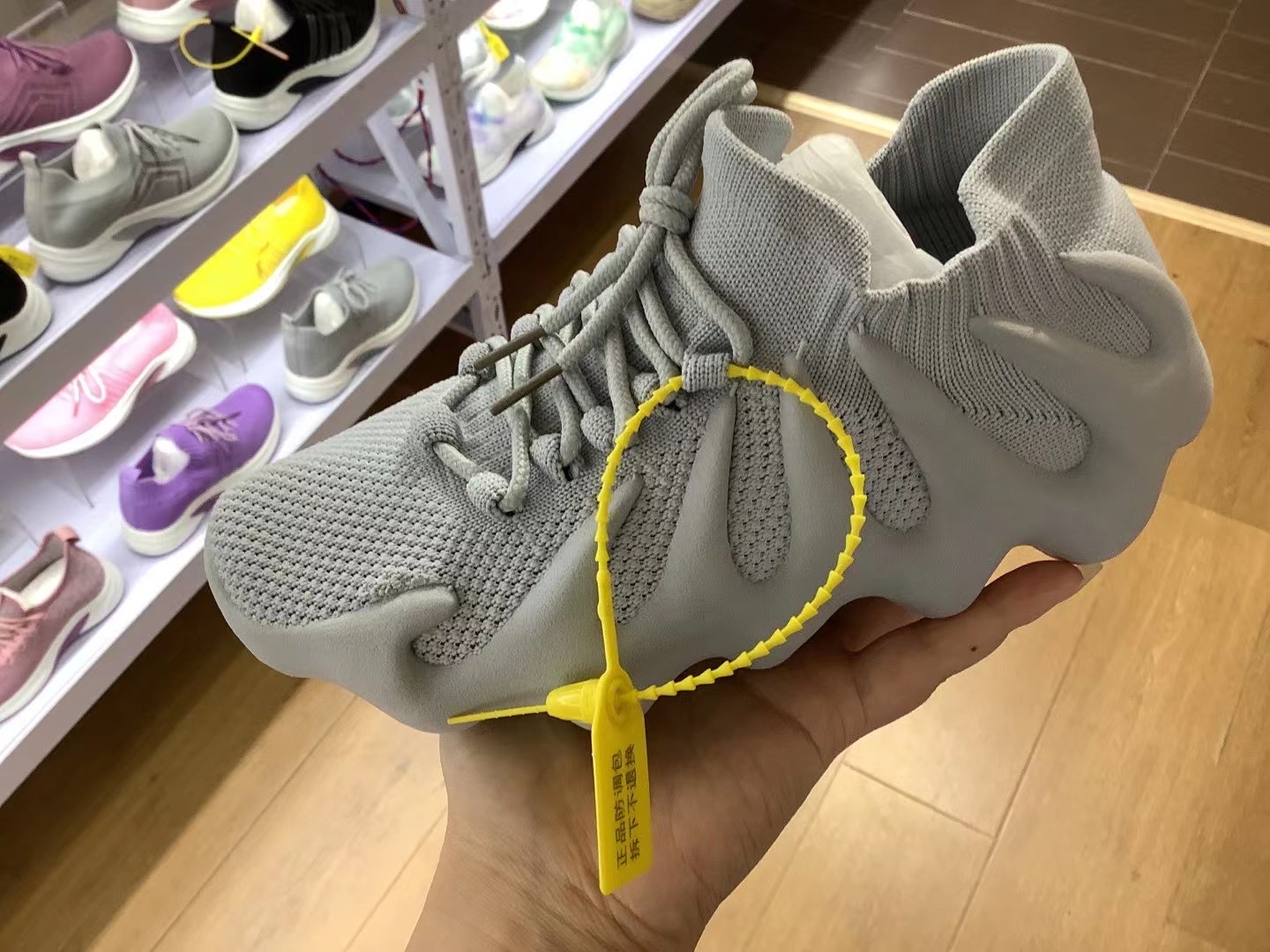 Grab the fish, kid Application Scenario