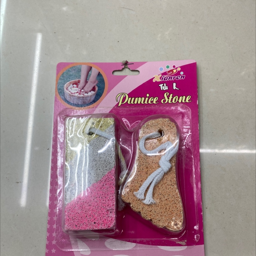 磨脚石两件套