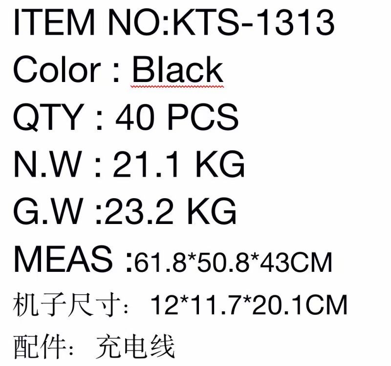 Портативная портативная акустическая магнитола в bluetooth kTS detail image 9