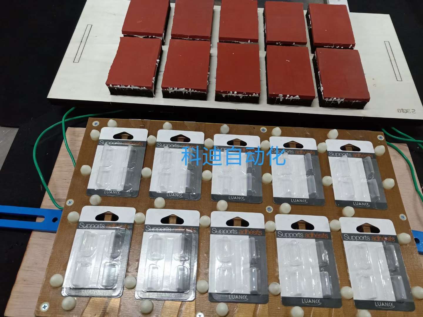 High-frequency welding machine pic 1
