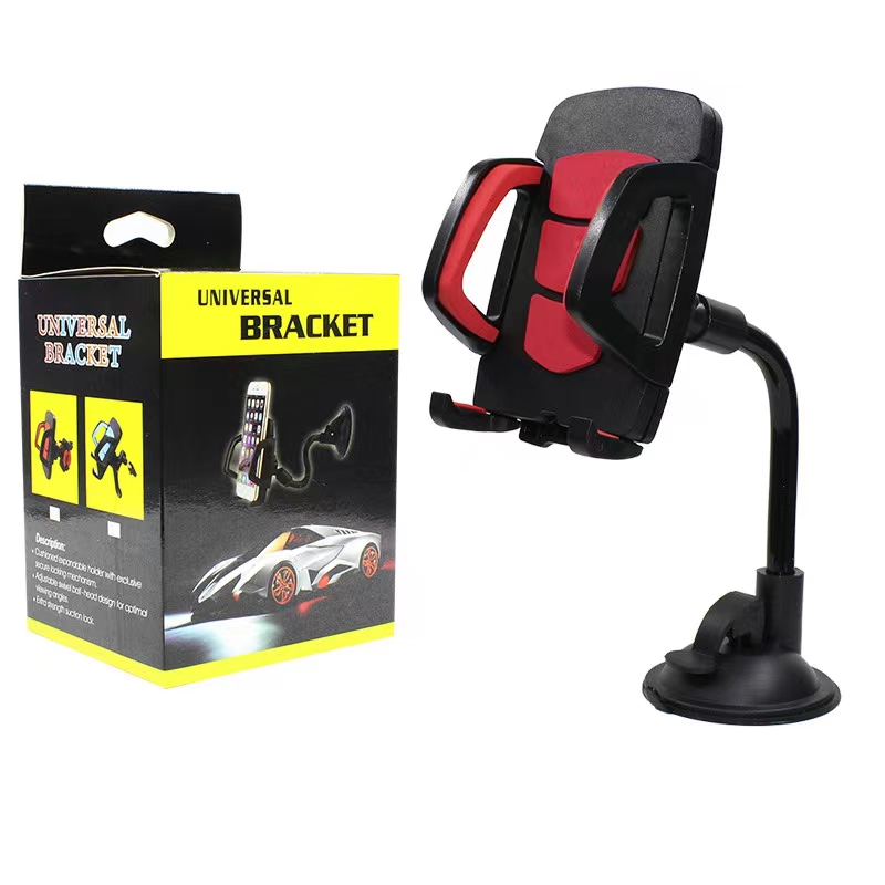 汽车支架白底实物图