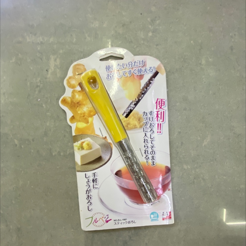 Ginger thread utensil