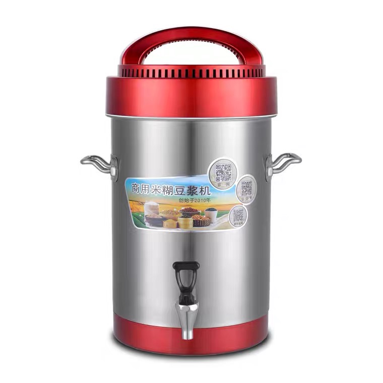 禾元10L经济速显豆浆机 商用早餐店全自动豆浆机 米糊机
