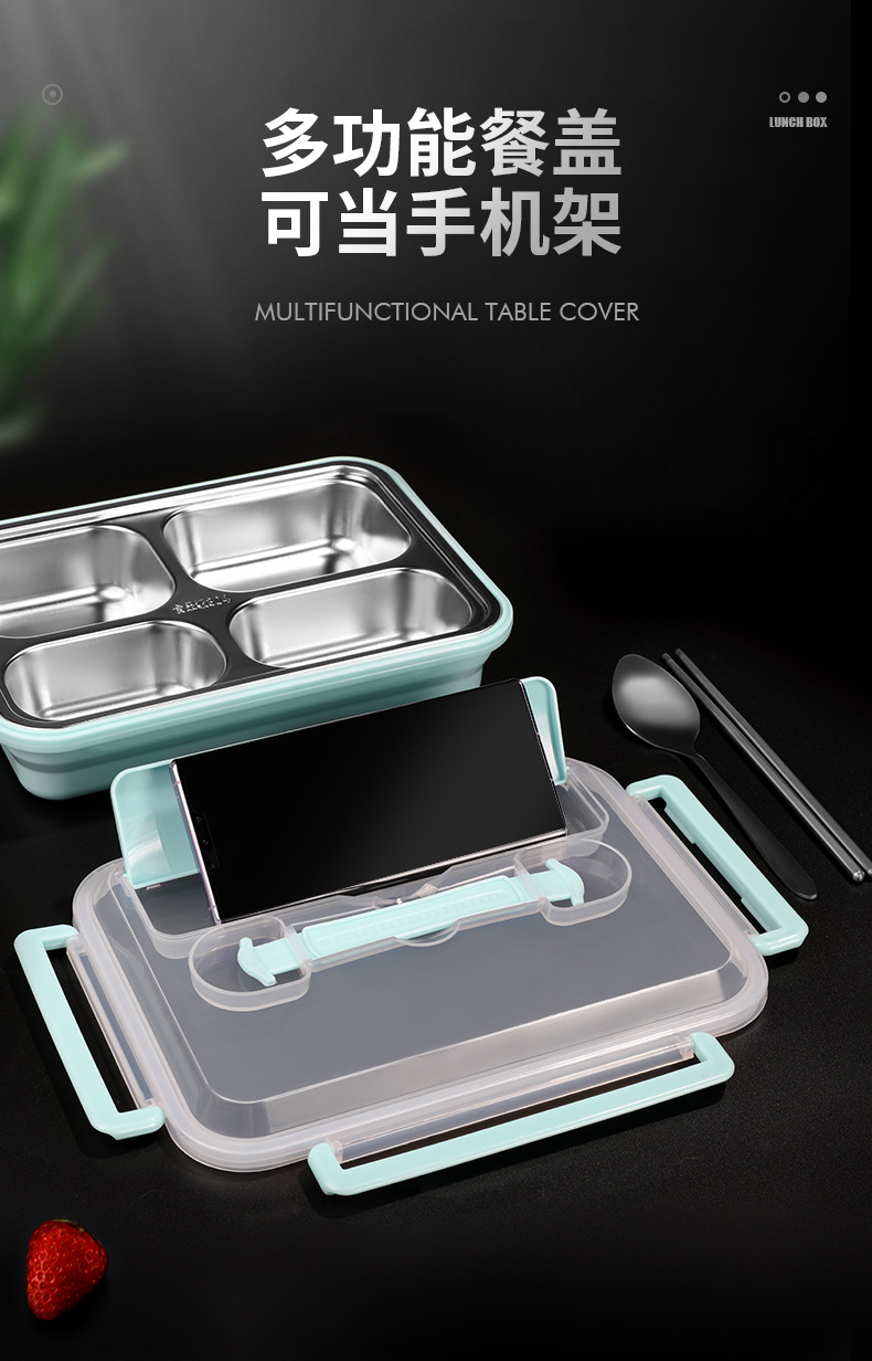 Student Lunch Box 304 Stainless Steel Portable Lunch Box Insulated Leakproof Sealed Lunch Box Item Picture