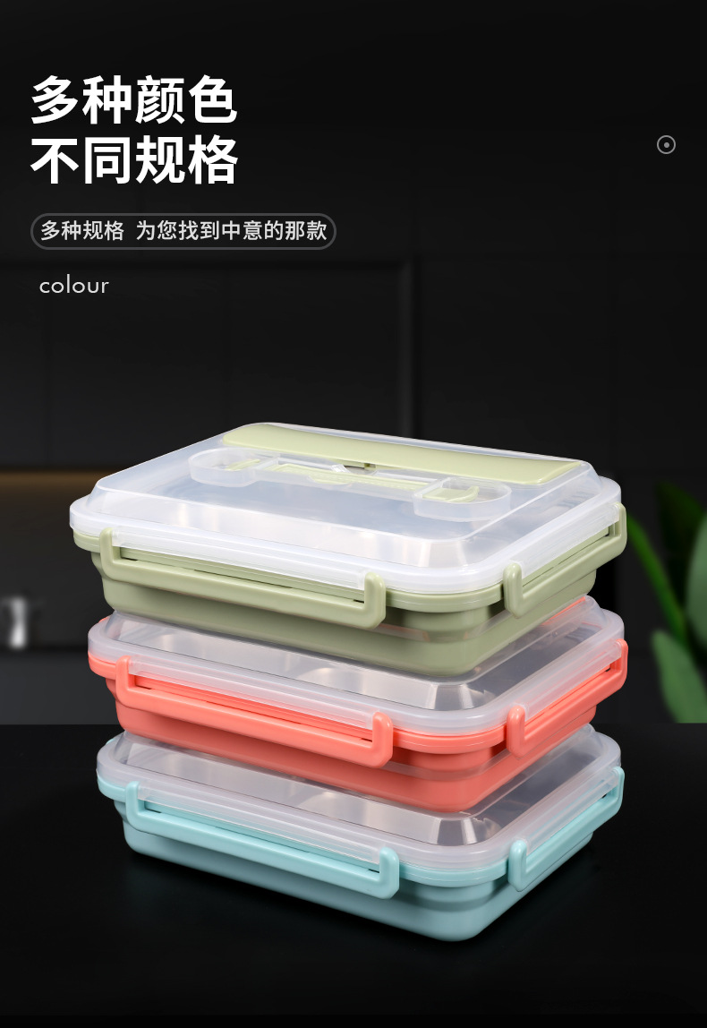 Student Lunch Box 304 Stainless Steel Portable Lunch Box Insulated Leakproof Sealed Lunch Box Specification drawing